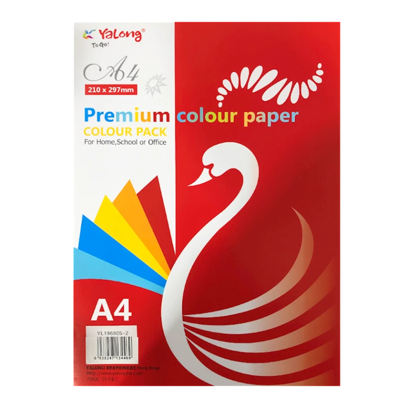 Цветная бумага A4, жёлтый Цветная бумага A4, жёлтый