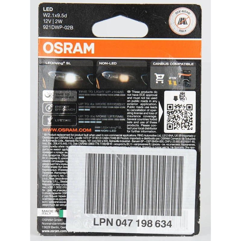 İşıqdiodlu lampa avtomobil üçün Osram LEDriving SL W16W, 12 V (921DWP-02B) İşıqdiodlu lampa avtomobil üçün Osram LEDriving SL W16W, 12 V (921DWP-02B)