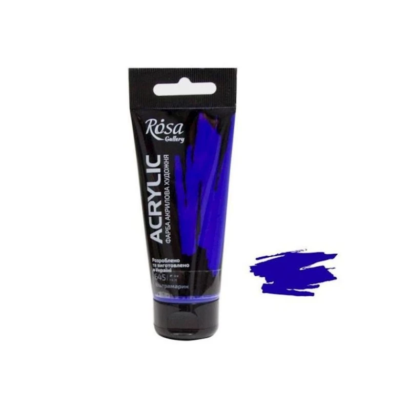 Акриловая краска художественная Rosa Gallery 645, ультрамарин, 60 мл Акриловая краска художественная Rosa Gallery 645, ультрамарин, 60 мл