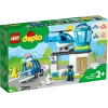 Конструктор LEGO Duplo Police Station & Helicopter 10959, 2+ лет, 40 элементов Конструктор LEGO Duplo Police Station & Helicopter 10959, 2+ лет, 40 элементов