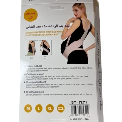 Бандаж для беременных Sibote ST_7271, черный, размер XXL