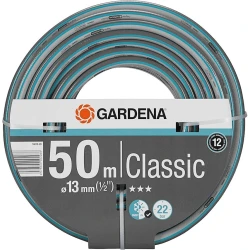 Поливочный шланг Gardena Classic 18010-20, армированный, диаметр 13 мм, 50 м Поливочный шланг Gardena Classic 18010-20, армированный, диаметр 13 мм, 50 м