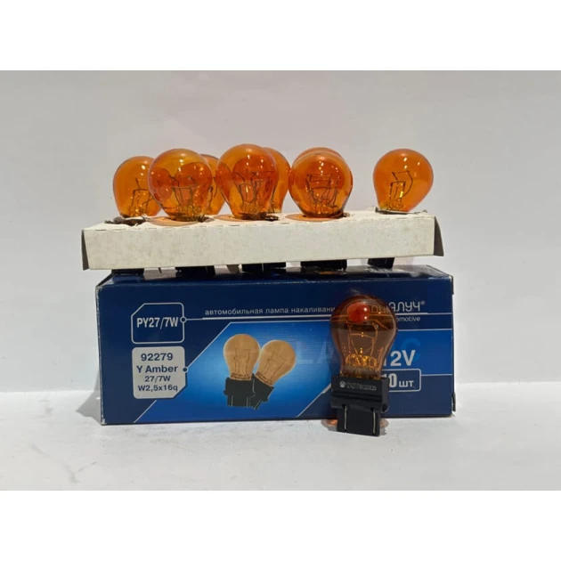 Лампа для автомобильного освещения PY27/7W