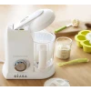 Пароварка-блендер Beaba Babycook, пластик, белая Пароварка-блендер Beaba Babycook, пластик, белая