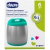 Термос для хранения пищи Chicco, 350 мл, бирюзовый, 0м+ Термос для хранения пищи Chicco, 350 мл, бирюзовый, 0м+