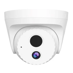 IP видеокамера Tenda LC7-PRS