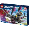 Конструктор LEGO Nightmare Shark Ship 71469, 10+ лет, 1389 элементов