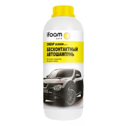 Бесконтактный автошампунь ifoam Avto Cheap Econom pH 12, 1 кг