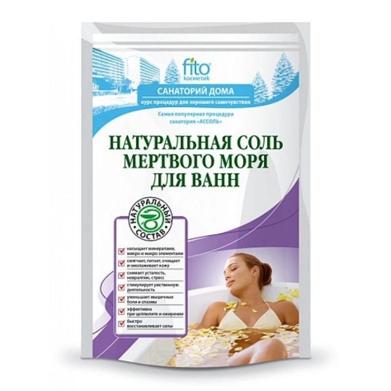 Соль для ванн Фитокосметик Натуральная Мертвого моря Соль для ванн Фитокосметик Натуральная Мертвого моря