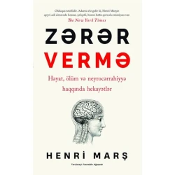 Kitab Zərər vermə, müəllif Henri Marş