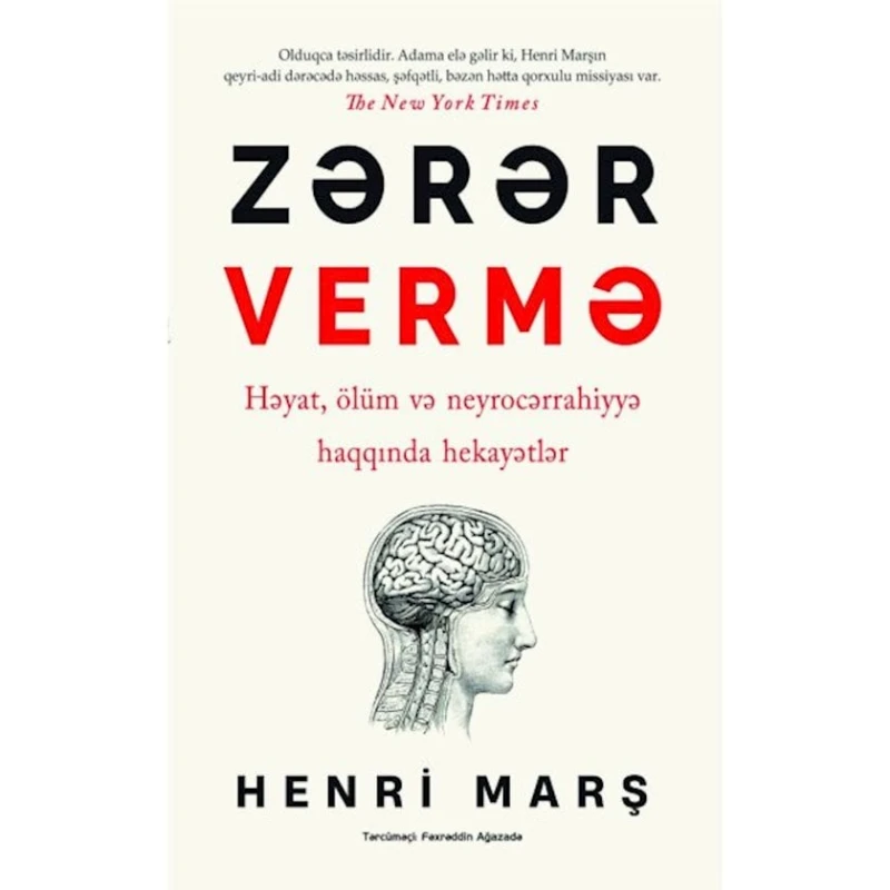 Kitab Zərər vermə, müəllif Henri Marş Kitab Zərər vermə, müəllif Henri Marş