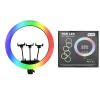 Лампа кольцевая со штативом RGB LED MJ56 Лампа кольцевая со штативом RGB LED MJ56