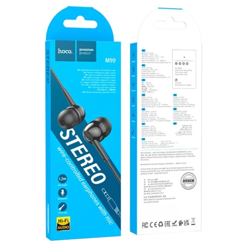 Проводные наушники Hoco M99 Black