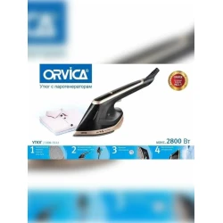 Buxar generatorlu ütü Orvica ORM-3532 Buxar generatorlu ütü Orvica ORM-3532