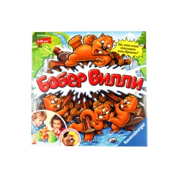 Настольная игра Ravensburger Бобер Вилли 21103