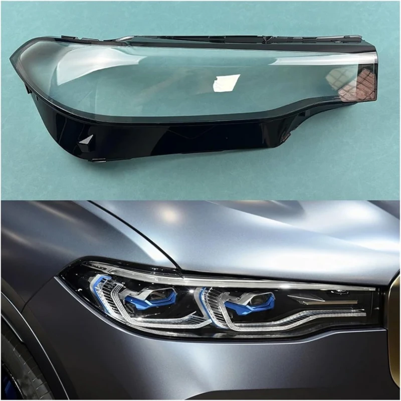 Ön sağ fara qapağı PDSENG BMW X7 G07 X7M 2019-2022 üçün Ön sağ fara qapağı PDSENG BMW X7 G07 X7M 2019-2022 üçün