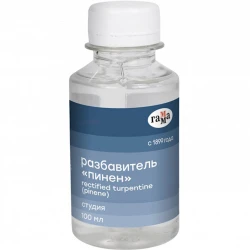 Разбавитель Гамма Студия Пинен 100 мл Разбавитель Гамма Студия Пинен 100 мл