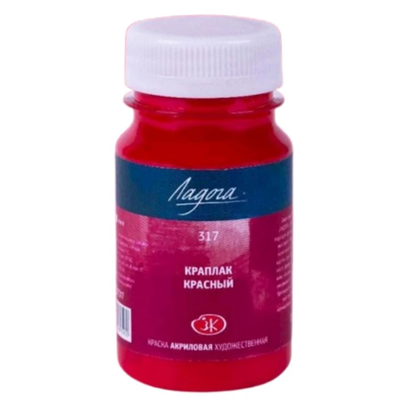 Акриловая краска Ладога 317, Краплак красный, 100 мл Акриловая краска Ладога 317, Краплак красный, 100 мл