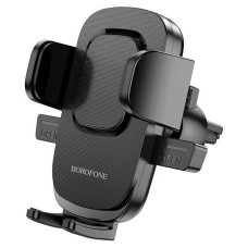 Avtomobil üçün telefon tutacağı Borofone BH69 Black