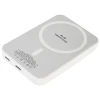 Внешний аккумулятор Keephone 5000 mAh MagSafe White
