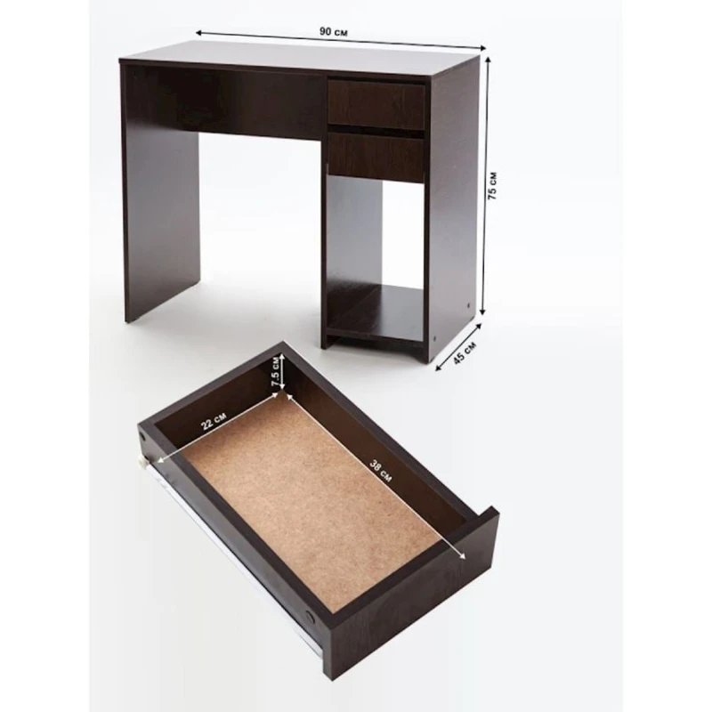 Kompüter masası, LDSP, 75х45х90 sm, siyirmələrlə, qəhvəyi