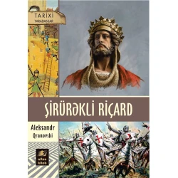 Kitab Altun Kitab Şirürəkli Riçard, müəllif Aleksandr Qranovski, 12+ yaş, 176 səh