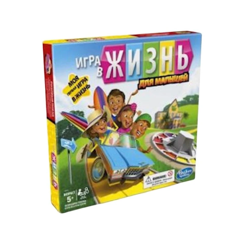 Игровой набор Marvel Spider-Man с аксессуарами E7344