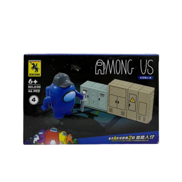 Конструктор Among Us, 4x10x15 см Конструктор Among Us, 4x10x15 см