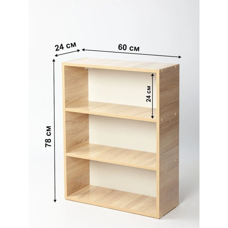 Стеллаж Letta Ultra, бежевый, ЛДСП, 78x60x24 см Стеллаж Letta Ultra, бежевый, ЛДСП, 78x60x24 см