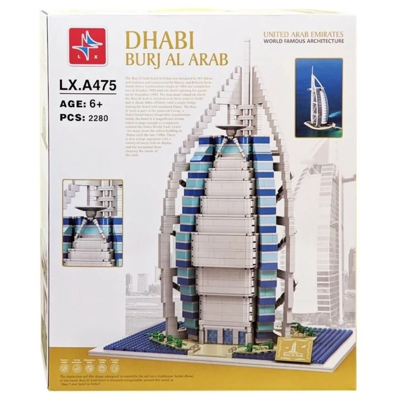Конструктор LX A475 Dhabi Burj Al Arab, 2280 элементов Конструктор LX A475 Dhabi Burj Al Arab, 2280 элементов