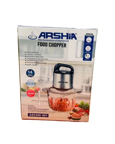Универсальный измельчитель Arshia AS2309-801