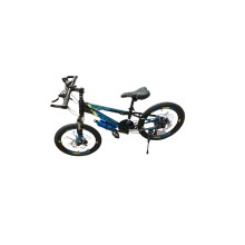 İkitəkərli uşaq velosipedi VeloStrim, 20
