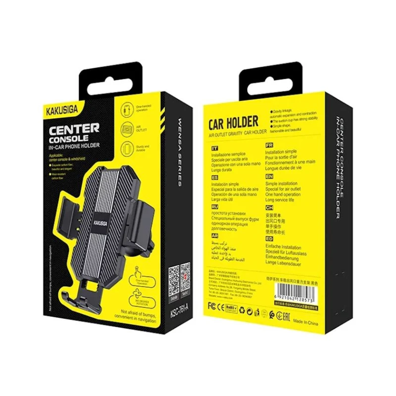 Автомобильный держатель для телефона Kakusiga KSC-761A Wensa