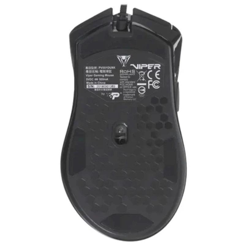 Oyun siçanı Patriot Viper V551 Oyun siçanı Patriot Viper V551