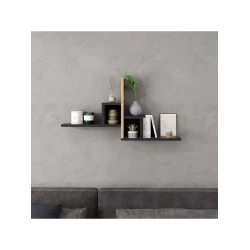 Настенная полка Art Mebel 91, ламинат, 46х90х20 см, коричневая/серая Настенная полка Art Mebel 91, ламинат, 46х90х20 см, коричневая/серая