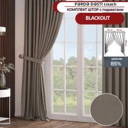 Шторы Eco-DECOR РА-1010983, 150х280 см, блэкаут, бежевый Шторы Eco-DECOR РА-1010983, 150х280 см, блэкаут, бежевый