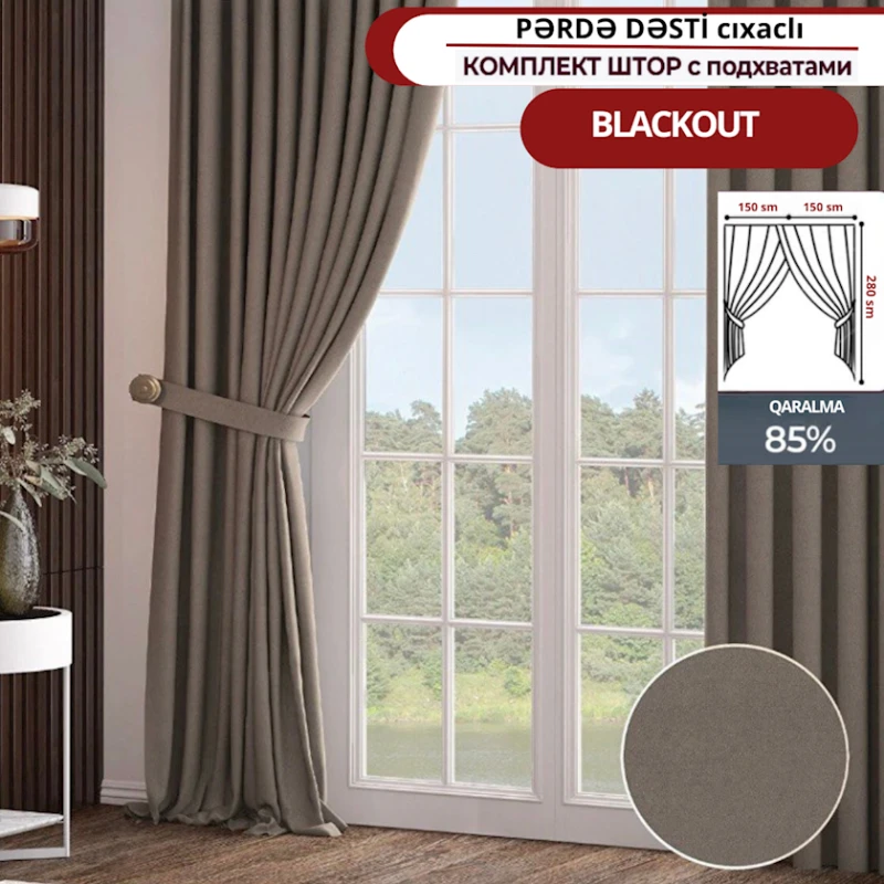 Pərdə Eco-DECOR РА-1010983, 150х280 sm, black-out, bej Pərdə Eco-DECOR РА-1010983, 150х280 sm, black-out, bej