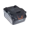 Akkumulyator AEG L1850SHD 18V Akkumulyator AEG L1850SHD 18V