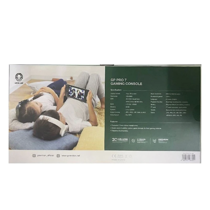 Портативная игровая приставка Green Lion GP Pro 7 White