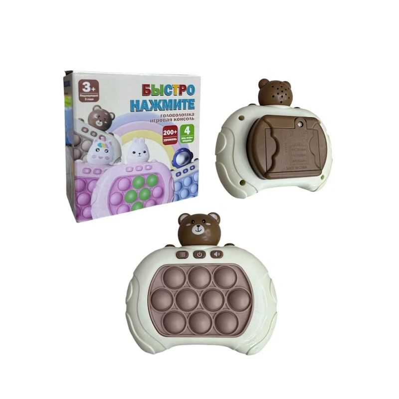 Antistress oyuncaq Ayı CC-889A, 6x13x13 sm, 3+ yaş, qəhvəyi Antistress oyuncaq Ayı CC-889A, 6x13x13 sm, 3+ yaş, qəhvəyi