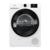 Сушилка для белья Gorenje DNE8B.G