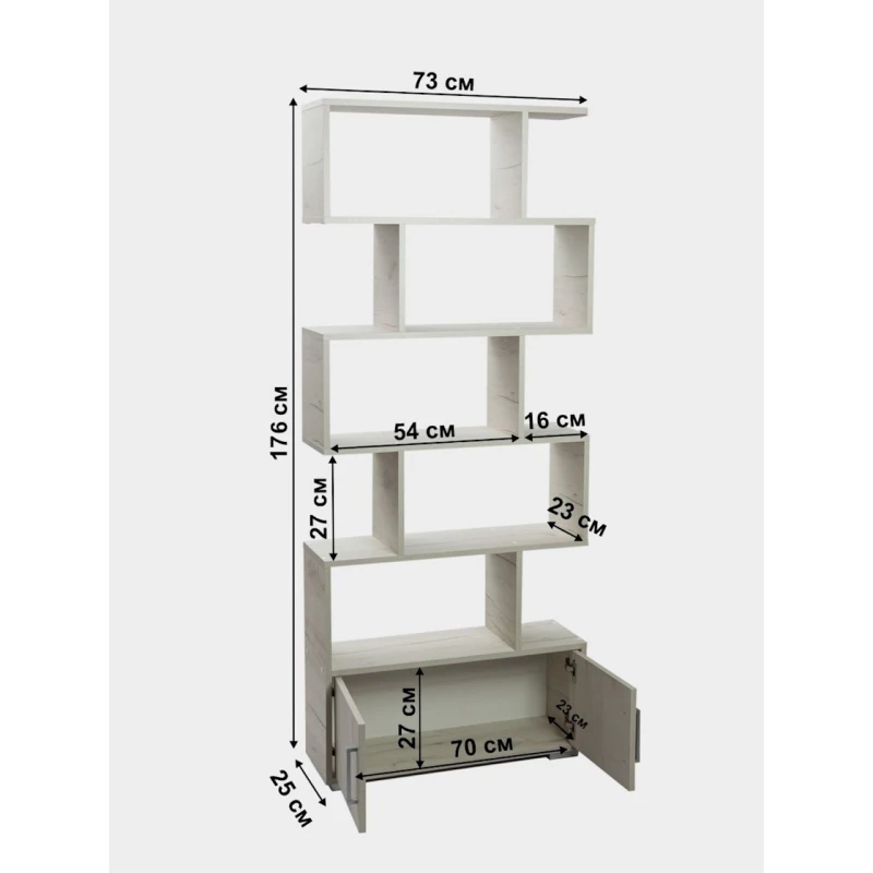 Стеллаж Letta Stvorki Dub White, 176х25х73 см, ЛДСП, белый