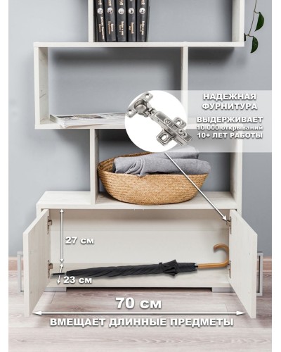 Stellaj Letta Stvorki Dub White, 176х25х73 sm, LDSP, ağ