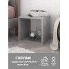 Журнальный столик 3563_StellajBigKubGrey 35x35.5x37.6 см, ЛДСП, серый