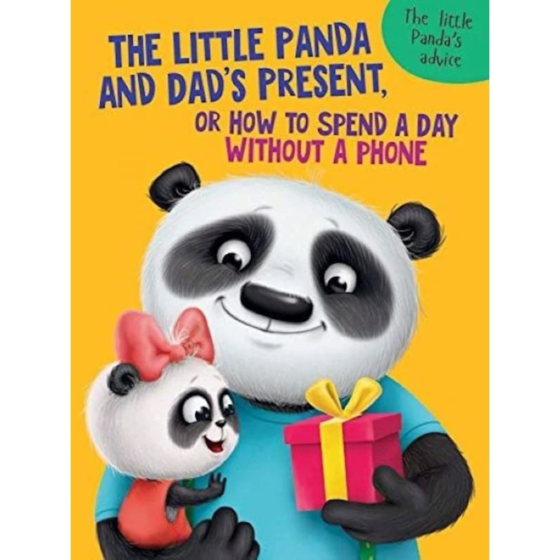 Книга Проф-Пресс The Little Panda and Dads present, автор Анастасия Грецкая Книга Проф-Пресс The Little Panda and Dads present, автор Анастасия Грецкая