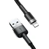 Кабель USB Baseus Сafule Lightning 1.5A 2 м, Серый