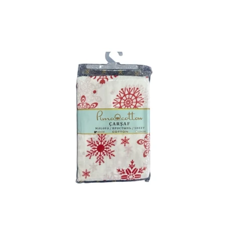 Mələfə Pima Cotton 2110000003876, ikinəfərlik, pambıq, ağ, 160x240 sm