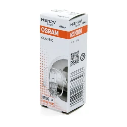 Hallogen lampası Osram H3 55 Vt