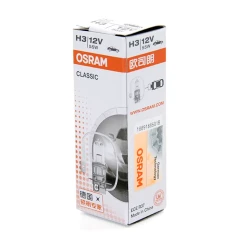 Hallogen lampası Osram H3 55 Vt