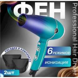 Фен Middliv V-232